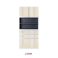 onedo/ワンド/旧マイセット STO45-80MU-RV 木目 STO型 壁面収納 トールユニット 3段引出し 下台 間口80cm 奥行45cm 受注生産品 §♪