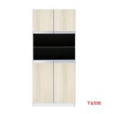 onedo/ワンド/旧マイセット STO-80RA-RV 木目 STO型 壁面収納 トールユニットオープンタイプ 上台 間口80cm 奥行36cm 受注生産品 §♪
