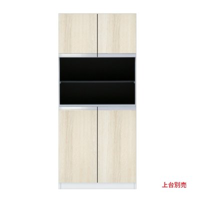 画像1: onedo/ワンド/旧マイセット STO-80RS-RV 木目 STO型 壁面収納 トールユニット 下台 間口80cm 奥行36cm 受注生産品 §♪