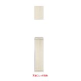 onedo/ワンド/旧マイセット SHO-30F-(左/右)-RV 木目 SHO型 玄関収納 フロアユニット 間口30cm 奥行36.5cm ♪