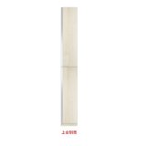 onedo/ワンド/旧マイセット SHO-30FT-(左/右)-RV 木目 SHO型 玄関収納 トールユニット 下台 間口30cm 奥行35.8cm ♪