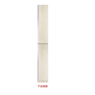 画像1: onedo/ワンド/旧マイセット SHO-30TU-(左/右)-RV 木目 SHO型 玄関収納 トールユニット H220cmタイプ 上台 間口30cm 奥行35.8cm ♪
