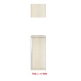 onedo/ワンド/旧マイセット SHO-45F-(左/右)-RV 木目 SHO型 玄関収納 フロアユニット 間口45cm 奥行36.5cm ♪