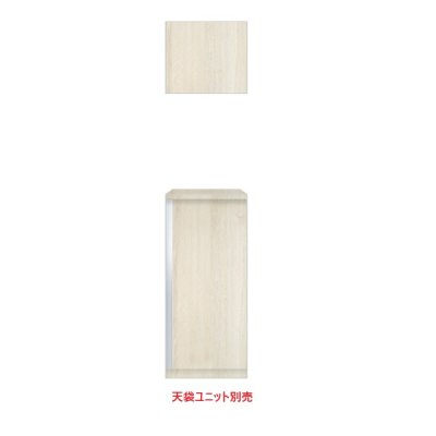 画像1: onedo/ワンド/旧マイセット SHO-45F-(左/右)-RV 木目 SHO型 玄関収納 フロアユニット 間口45cm 奥行36.5cm ♪