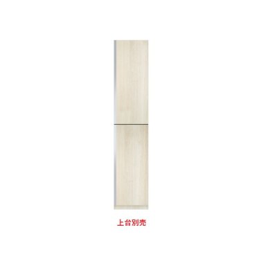 画像1: onedo/ワンド/旧マイセット SHO-45FT-(左/右)-RV 木目 SHO型 玄関収納 トールユニット 下台 間口45cm 奥行35.8cm ♪