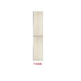 onedo/ワンド/旧マイセット SHO-45TU-(左/右)-RV 木目 SHO型 玄関収納 トールユニット H220cmタイプ 上台 間口45cm 奥行35.8cm ♪