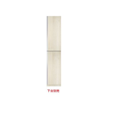 画像1: onedo/ワンド/旧マイセット SHO-45TU-(左/右)-RV 木目 SHO型 玄関収納 トールユニット H220cmタイプ 上台 間口45cm 奥行35.8cm ♪