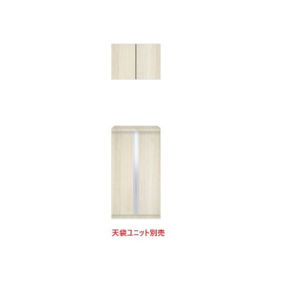画像1: onedo/ワンド/旧マイセット SHO-60F-RV 木目 SHO型 玄関収納 フロアユニット 間口60cm 奥行36.5cm ♪