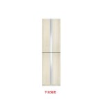 onedo/ワンド/旧マイセット SHO-60TU-RV 木目 SHO型 玄関収納 トールユニット H220cmタイプ 上台 間口60cm 奥行35.8cm ♪