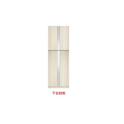 画像1: onedo/ワンド/旧マイセット SHO-60TUS-RV 木目 SHO型 玄関収納 トールユニット H180cmタイプ 上台 間口60cm 奥行35.8cm ♪