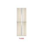 onedo/ワンド/旧マイセット SHO-75TU-RV 木目 SHO型 玄関収納 トールユニット H220cmタイプ 上台 間口75cm 奥行35.8cm ♪