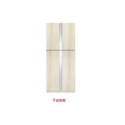 画像1: onedo/ワンド/旧マイセット SHO-75TUS-RV 木目 SHO型 玄関収納 トールユニット H180cmタイプ 上台 間口75cm 奥行35.8cm ♪