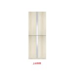 onedo/ワンド/旧マイセット SHO-80FT-RV 木目 SHO型 玄関収納 トールユニット 下台 間口80cm 奥行35.8cm ♪