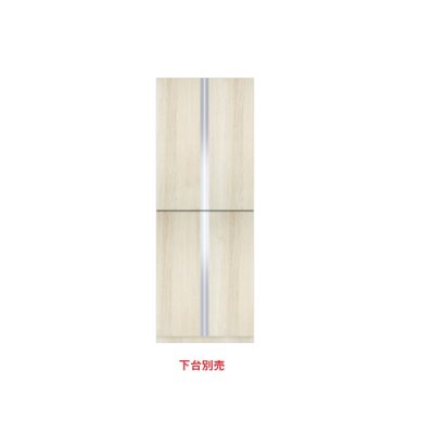 画像1: onedo/ワンド/旧マイセット SHO-80TU-RV 木目 SHO型 玄関収納 トールユニット H220cmタイプ 上台 間口80cm 奥行35.8cm ♪