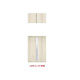 onedo/ワンド/旧マイセット SHO-80U-RV 木目 SHO型 玄関収納 天袋ユニット 間口80cm 奥行35.8cm ♪