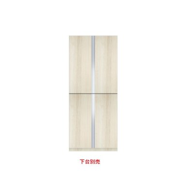 画像1: onedo/ワンド/旧マイセット SHO-90TU-RV 木目 SHO型 玄関収納 トールユニット H220cmタイプ 上台 間口90cm 奥行35.8cm ♪