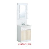onedo/ワンド/旧マイセット WSR-60AW-RV 木目 WSR型 洗面ユニット ポリエステル樹脂タイプ 間口60cm 奥行53cm ♪
