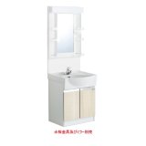 onedo/ワンド/旧マイセット WSR-60TW-RV 木目 WSR型 洗面ユニット 陶器タイプ 間口60cm 奥行55cm ♪