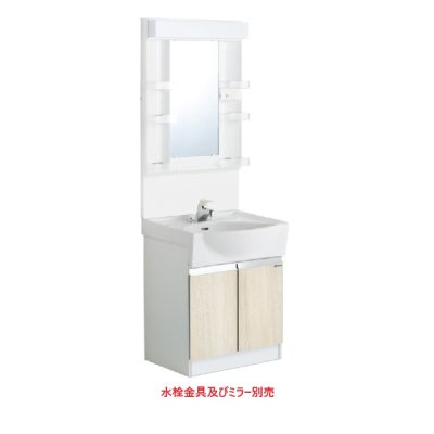画像1: onedo/ワンド/旧マイセット WSR-60TW-RV 木目 WSR型 洗面ユニット 陶器タイプ 間口60cm 奥行55cm ♪