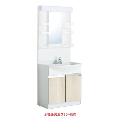 画像1: onedo/ワンド/旧マイセット WSR-75AW-RV 木目 WSR型 洗面ユニット ポリエステル樹脂タイプ 間口75cm 奥行53cm ♪