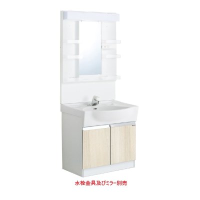 画像1: onedo/ワンド/旧マイセット WSR-75TW-RV 木目 WSR型 洗面ユニット 陶器タイプ 間口75cm 奥行55cm ♪