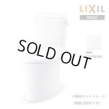 『在庫あり』 INAX/LIXIL 『 BC-Z30H+DT-Z350H BW1 ピュアホワイト 』 アメージュ便器 リトイレ 手洗なし 一般地 ハイパーキラミック 便座別売 ☆2