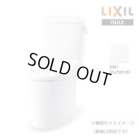 『在庫あり』 INAX/LIXIL 『 BC-Z30H+DT-Z350H BW1 ピュアホワイト 』 アメージュ便器 リトイレ 手洗なし 一般地 ハイパーキラミック 便座別売 ☆2