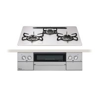 パロマ 『PD-829WS-U60CV プロパン』 ビルトインコンロ WITHNA ウィズナ 左右強火力 60cm 3口 水なし両面焼グリル ティアラシルバー