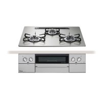 パロマ 『PD-829WS-U60GH プロパン』 ビルトインコンロ WITHNA ウィズナ 左右強火力 60cm 3口 水なし両面焼グリル シャインシルバー