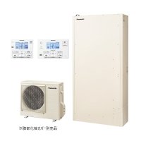 パナソニック 『HE-YWU46LQV+コミュニケーションリモコン』 おひさまエコキュート YWシリーズ 薄型 パワフル高圧 フルオート 屋外設置 460L ♪