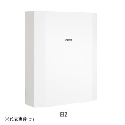 画像1: イトミック EIZ-3200A0 小型電気温水器 EIZシリーズ 壁掛型電気瞬間湯沸器 三相200V 20.0kW 号数換算11.5 (EI-20N5の後継品) 受注生産 ♪§ 【関東のみ配送可】