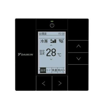 画像1: ダイキン BRC1G4K 制御関連部材 液晶リモコン 空調連動可能 ブラック ♪