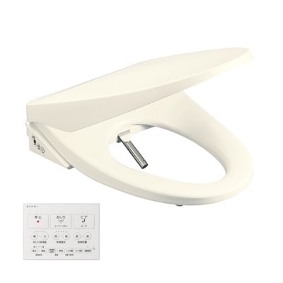 画像1: SANEI/三栄水栓 EW9020 トイレ用品 便座 温水洗浄便座“シャワンザ” 脱臭機能付 パステルアイボリー
