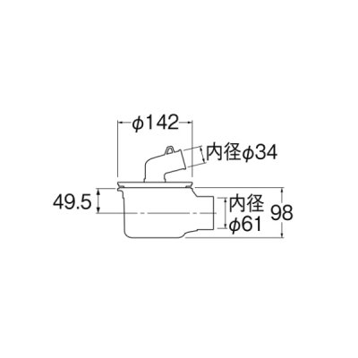 画像2: SANEI/三栄水栓 H5551CW-50 洗濯機用品 洗濯機排水トラップ 洗濯機排水トラップ
