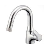 SANEI/三栄水栓 K370CEJV 混合栓 スプレー（シャワー）混合栓 シングルスプレー混合栓