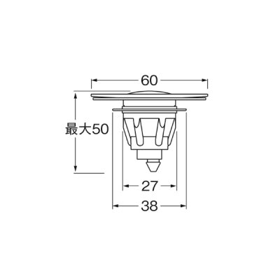 画像2: SANEI/三栄水栓 PH343 洗面用品 排水トラップ部品 ポップアップ排水栓