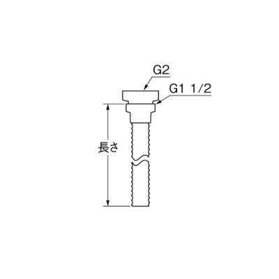 画像2: SANEI/三栄水栓 PH62-864-0.8 キッチン用品 流し排水栓ホース 流し排水栓ホース