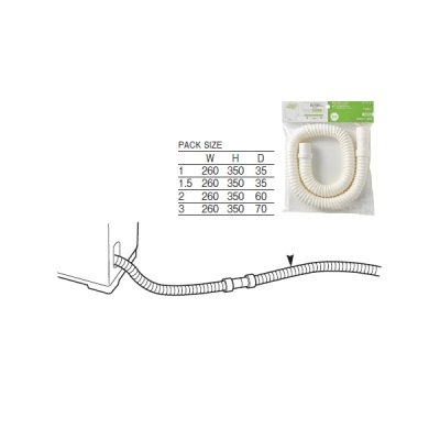 画像2: SANEI/三栄水栓 PH64-861T-3-I 洗濯機用品 洗濯機排水ホース 洗濯機排水ホース 3m