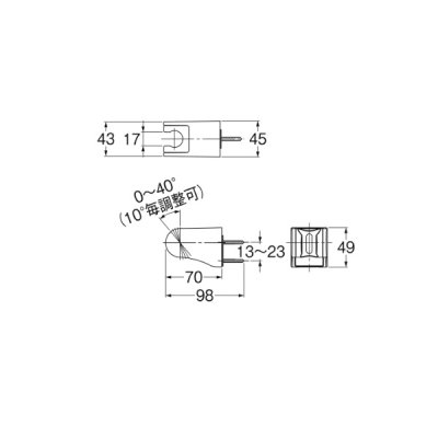 画像2: SANEI/三栄水栓 PS30-845-MW2 シャワー シャワー掛具 シャワー掛具