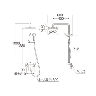画像2: SANEI/三栄水栓 SK18C-1S1-13 混合栓 壁付シャワー混合栓 サーモシャワー混合栓 URBAN TOWER クロム