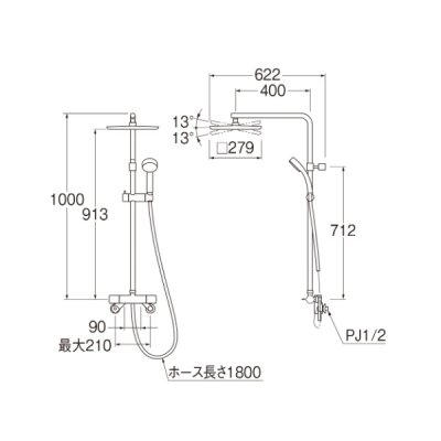 画像2: SANEI/三栄水栓 SK18C-1S2-13 混合栓 壁付シャワー混合栓 サーモシャワー混合栓 URBAN TOWER クロム