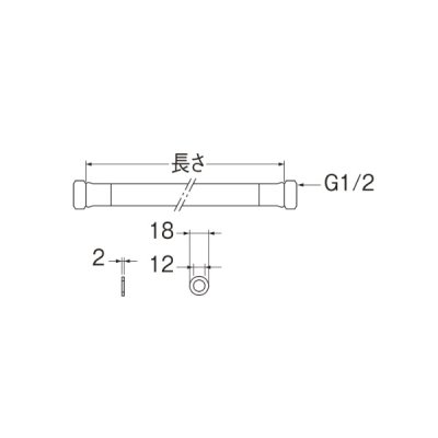 画像2: SANEI/三栄水栓 T42B-13X2000 バス・空調用品 追いだき配管部品 ペアホース(循環金具用)