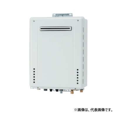 画像1: ノーリツ [SRT-C1671SAW-L-1-BL プロパン] ガスふろ給湯器 設置フリー形 SRT-Cシリーズ シンプル エコジョーズ 16号 PSアルコーブ設置タイプ リモコン別売 ♪
