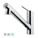 タカギ JY296MN-9NTF 蛇口一体型浄水器 シングルレバー混合栓 (ワンホール型) メッキ 水受けボックス不要タイプ みず工房クローレ