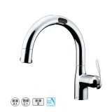 タカギ LC122MN-3NT5 タッチレス蛇口一体型浄水器 シングルレバー混合栓  (ワンホール型) メッキ 水受けボックス不要タイプ LCシリーズ