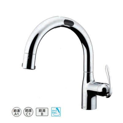 画像1: タカギ LC122MN-3NT5 タッチレス蛇口一体型浄水器 シングルレバー混合栓  (ワンホール型) メッキ 水受けボックス不要タイプ LCシリーズ