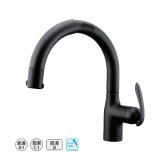 タカギ LC122BN-3NT5 タッチレス蛇口一体型浄水器 シングルレバー混合栓  (ワンホール型) ブラックマット 水受けボックス不要タイプ LCシリーズ