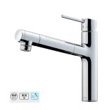 タカギ LS106MN-NNTN 蛇口一体型浄水器 シングルレバー混合栓 (ワンホール型) メッキ 水受けボックス不要タイプ LSシリーズ