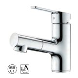 タカギ WU100MN キレイスト シングルレバー洗面混合水栓 メッキ サイクロンバブルミストシャワー 洗面用水栓