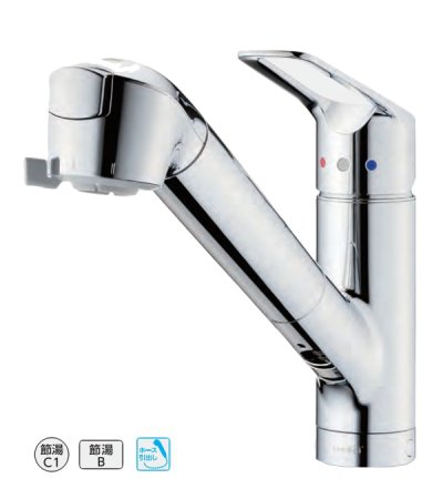 画像1: タカギ JL306MN-9NL2  蛇口一体型浄水器 シングルレバー混合栓 (ワンホール型) メッキ みず工房 クリーンシリーズ